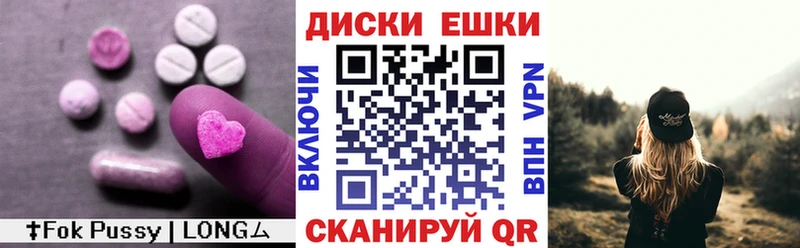 OMG ссылки  Петровск  Экстази Philipp Plein 