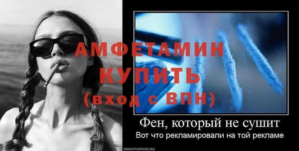 гашиш Вязьма
