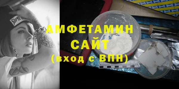 PSILOCYBIN Вязники