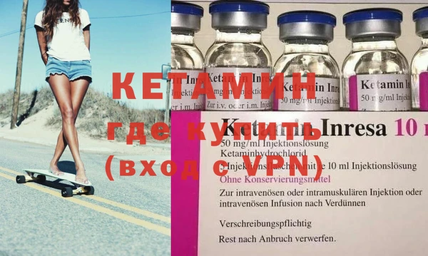 дурь Вяземский