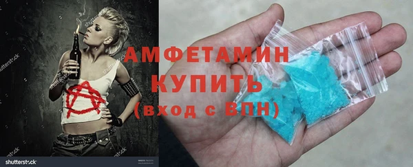 дурь Вяземский