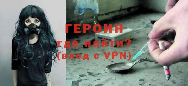 дурь Вяземский