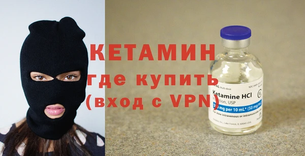 дурь Вяземский