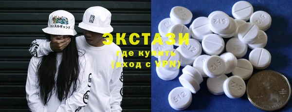 гашиш Вязьма