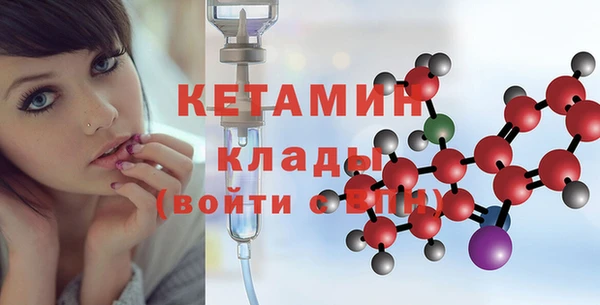 PSILOCYBIN Вязники