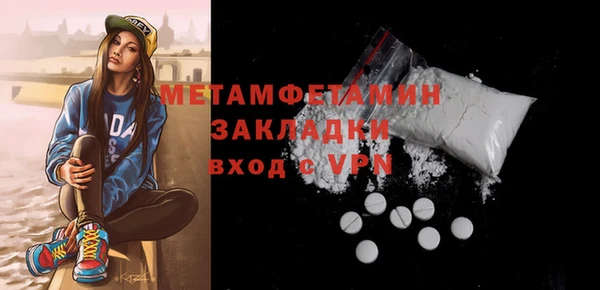 дурь Вяземский