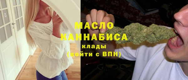 PSILOCYBIN Вязники