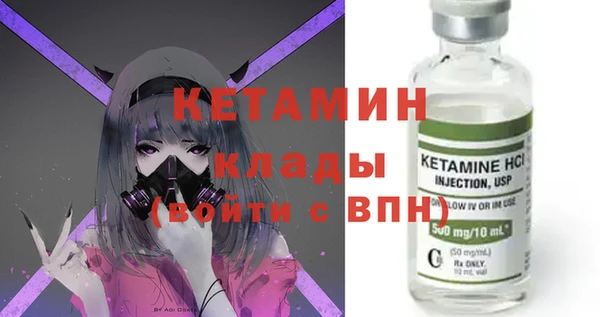 дурь Вяземский