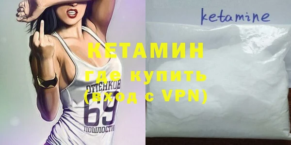 дурь Вяземский