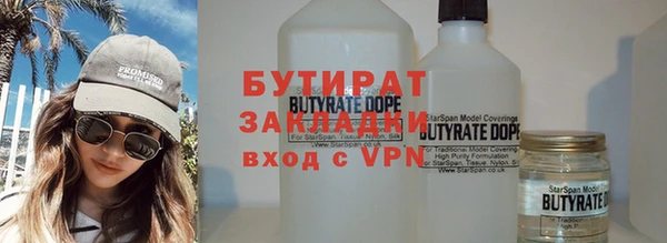 дурь Вяземский