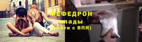 дурь Вяземский