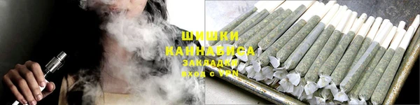 гашиш Вязьма