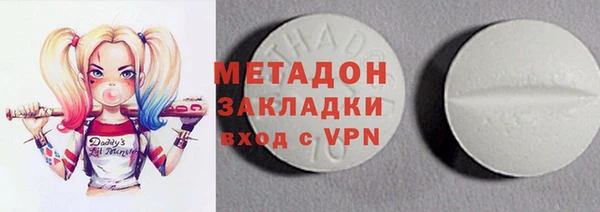 PSILOCYBIN Вязники