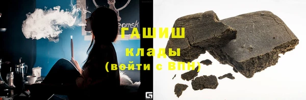 дурь Вяземский