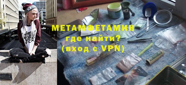 PSILOCYBIN Вязники
