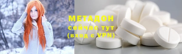 дурь Вяземский
