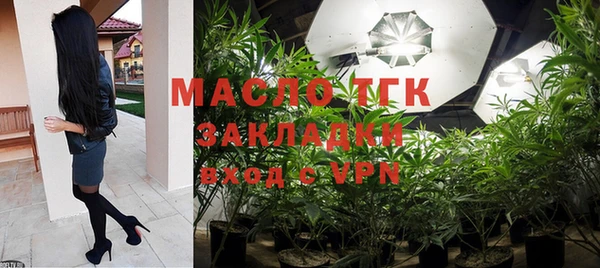 PSILOCYBIN Вязники