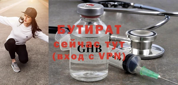 PSILOCYBIN Вязники