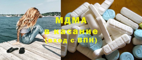 гашиш Вязьма
