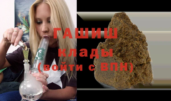 дурь Вяземский