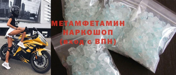 гашиш Вязьма