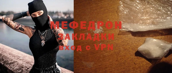 PSILOCYBIN Вязники