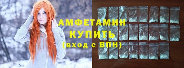 PSILOCYBIN Вязники