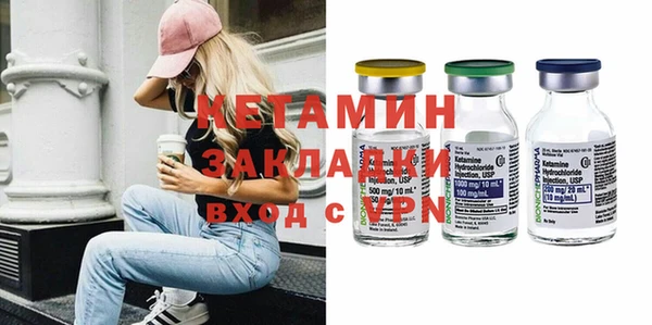 PSILOCYBIN Вязники