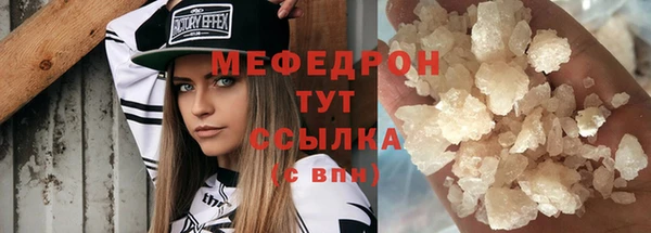дурь Вяземский